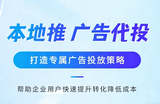 朝阳婚纱摄影、婚庆策划门店如何高效获取备婚客户?